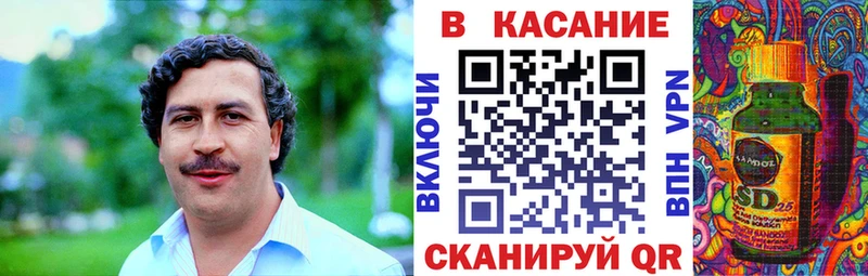 Купить наркотики Енисейск Конопля  Бутират  АМФ  Меф  Кокаин 