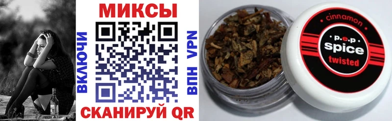БУТИРАТ BDO Енисейск