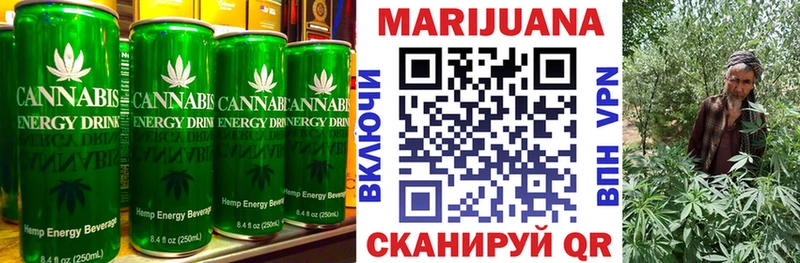 Cannafood марихуана  Енисейск 