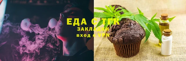 метадон Володарск