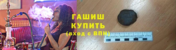 эйфоретик Верхнеуральск