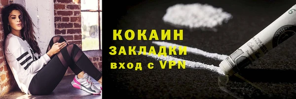 метадон Володарск