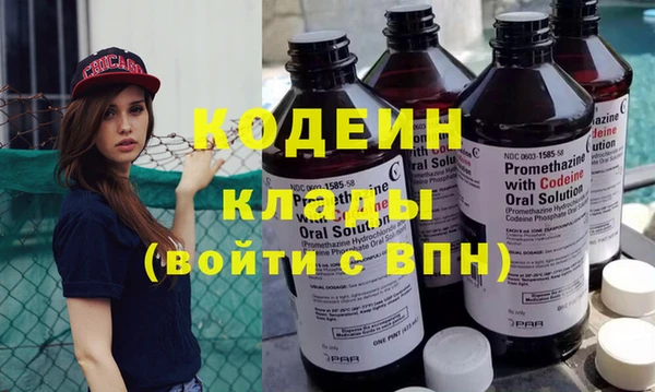 метадон Володарск