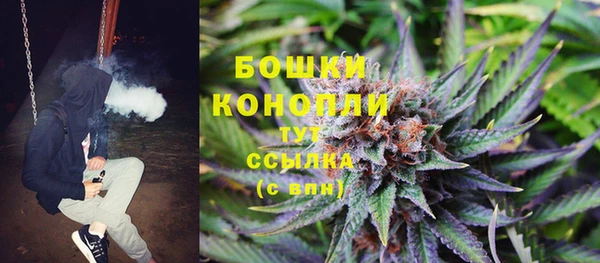 метадон Володарск