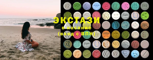 метадон Володарск