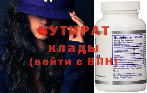 mix Пролетарск