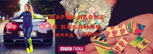 прущий лед Волосово