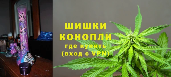 MDMA Приозерск