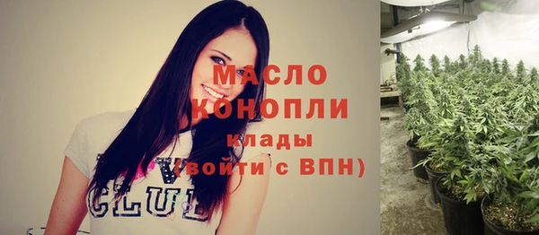 ALPHA PVP Бородино