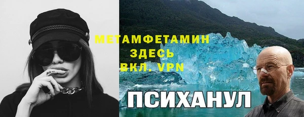 метадон Володарск