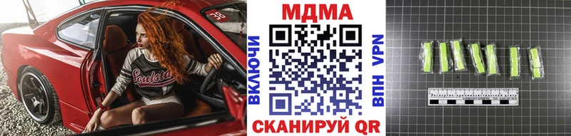 OMG ссылки  Енисейск  MDMA crystal 
