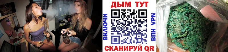 KRAKEN ссылки  Енисейск  МАРИХУАНА VHQ  где продают  
